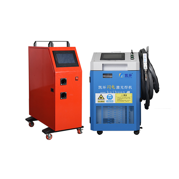 1500W Double Wire Handheld Laser Welding Machine