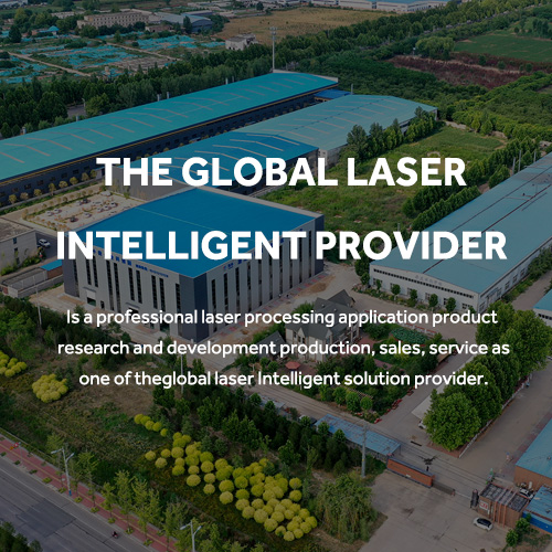 The Global Laser Intelligent Provider