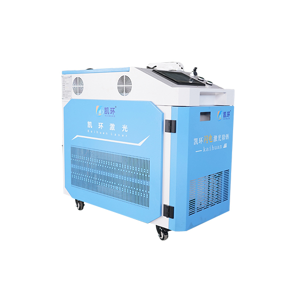 2000w Laser Rust Removal Machine