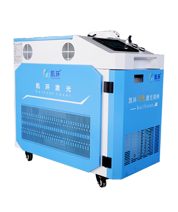 Handheld Laser Rust Removal