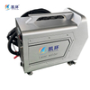 800w Air-cooled Laser Welding Machine