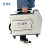800w Air-cooled Laser Welding Machine