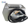 800w Air-cooled Laser Welding Machine