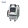 1500W Single Wire Handheld Laser Welding Machine